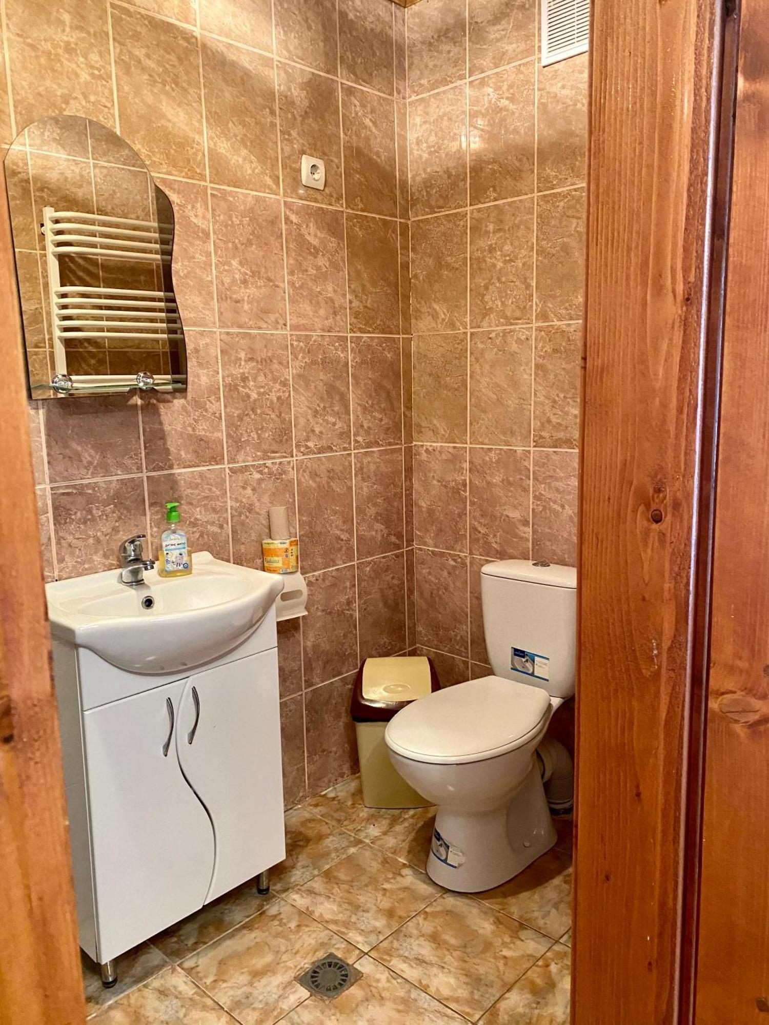 Medova Hata Hotel Verhnya Rozsanka Szoba fotó